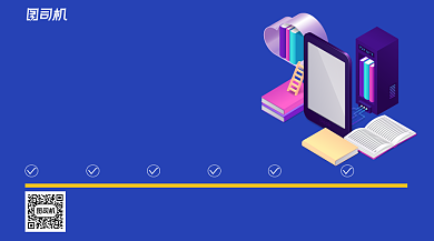 简约创意国考宣传手机海报背景