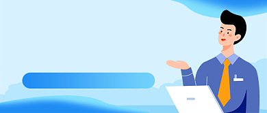 年薪百万的职业规划课公众号首图背景