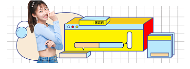 双十一女装直播淘宝电商banner背景