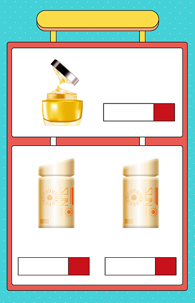 双十一美妆护肤品促销关联页背景