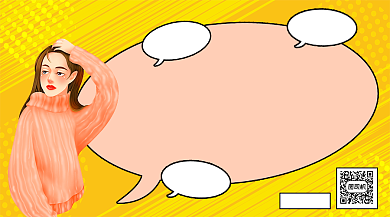 年轻学生穿搭风格手机横版海报背景