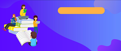 在线教育行业数据解读公众号封面背景