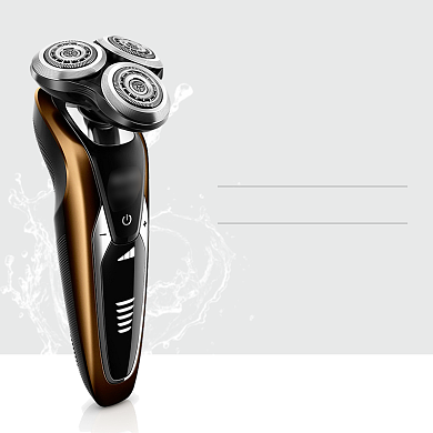 蓝色清凉数码家电剃须刀电商主图背景