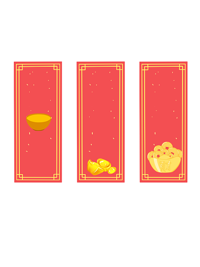 元旦新年创意红色拍照KT板背景