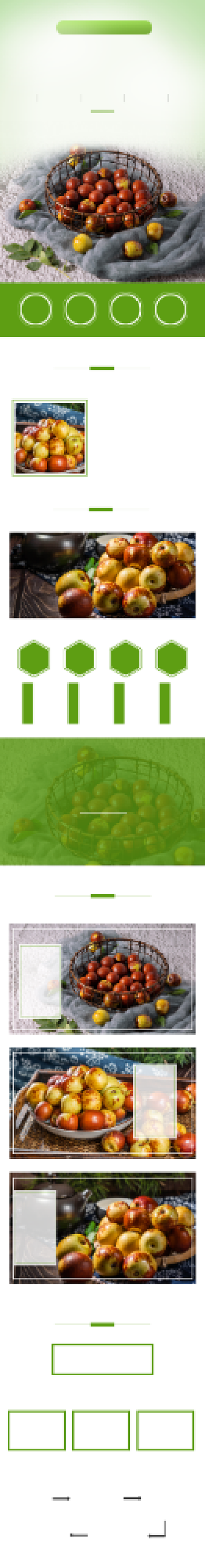 冬枣脆甜冬枣大荔冬枣食品茶饮详情页背景