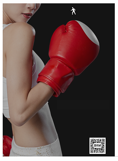 健身房拳击操课程印刷海报背景