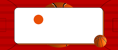 红色创意内涵篮球比赛公众号首图背景