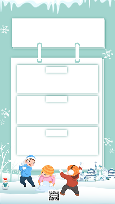 降温预警绿色手机海报背景