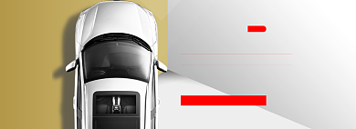 简约汽车膜配件电商高端banner背景