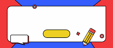 暑假学习计划表卡通公众号首图背景