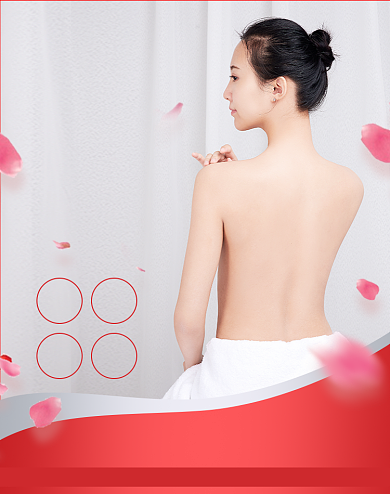 瘦身塑形简约美容院海报背景