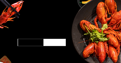 小龙虾麻辣双十二食品海鲜促销海报背景