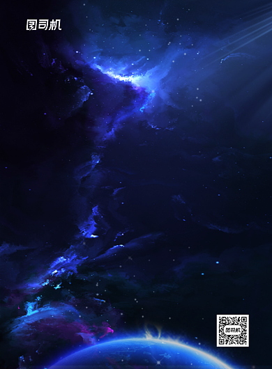 科技博览会蓝色高端大气签到处海报背景