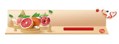 黄色感恩节狂欢立体促销活动背景