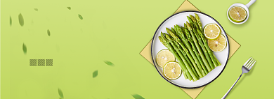 新鲜芦笋生鲜蔬菜电商全屏海报背景