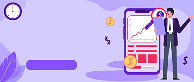 愿望清单年度总结插画公众号首图背景