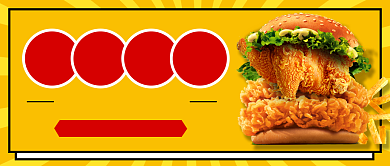 美食新品推荐公众号首图背景