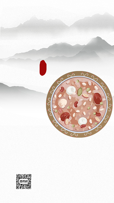 腊八节中国风文章配图背景