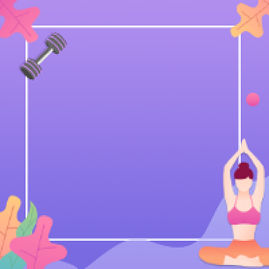 完美蜕变清新简约公众号次图背景