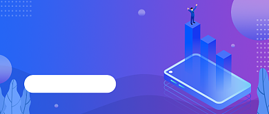 渐变手绘数据分析进阶公众号首图背景