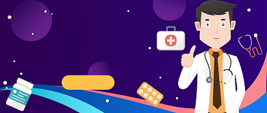 执业医师考试公众号首图背景