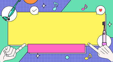 家用电器专场特惠卡通广告banner背景