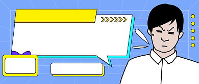 嫦娥五号发射成功公众号首图背景