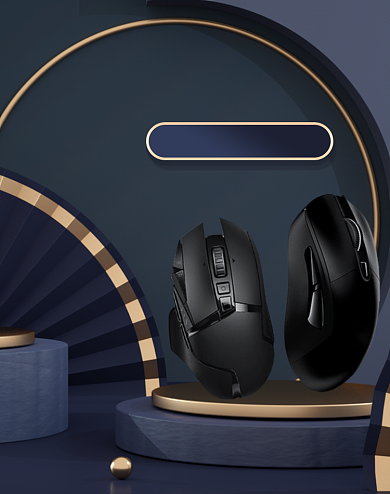 双12全民狂欢鼠标满减海报背景