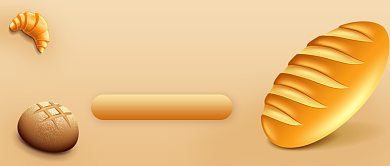 面包店宣传优惠简约公众号首图背景