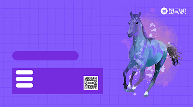 绘画招生简约清新手机横版海报背景