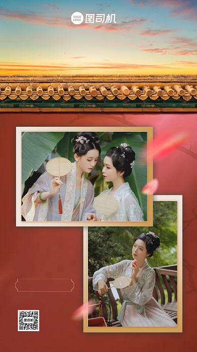 古风摄影特惠宣传手机海报背景