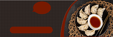 饿了么手工水饺外卖优惠店招背景