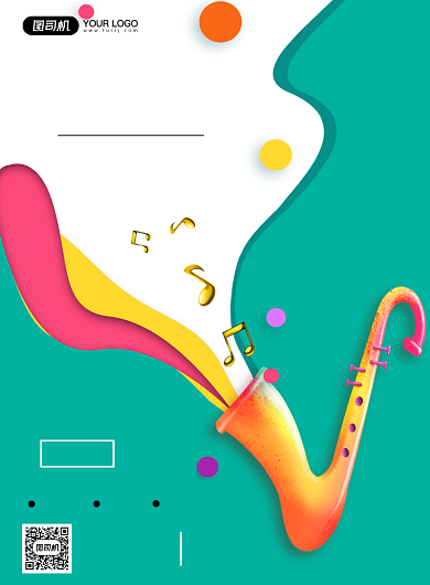 乐器音乐培训班海报背景