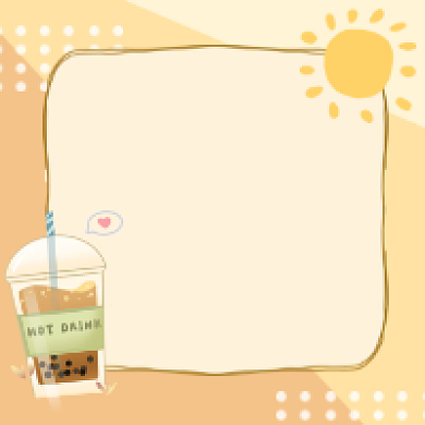 续命奶茶小清新简约公众号次图背景