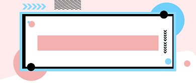 秋季特卖粉色卡通公众号首图背景
