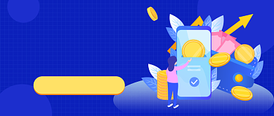 理财入门课插画公众号首图背景