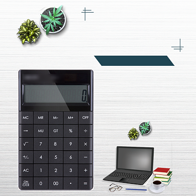 简约时尚小白体计算器办公文具主图背景