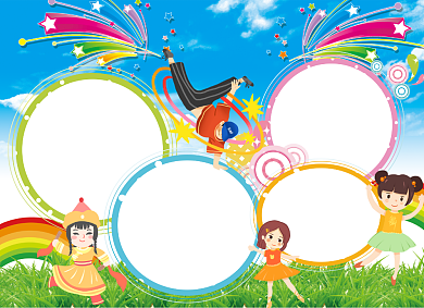 蓝色中小学生舞蹈小报手抄报背景