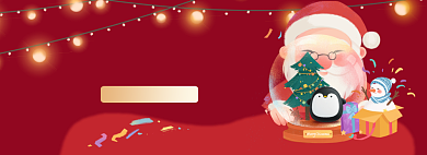 圣诞鎏金字狂欢手绘卡通暖色海报背景