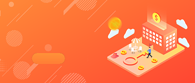 红色渐变金融公众号首图背景