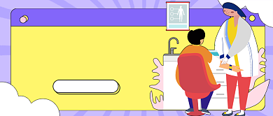 紫色全面体检新媒体首图背景