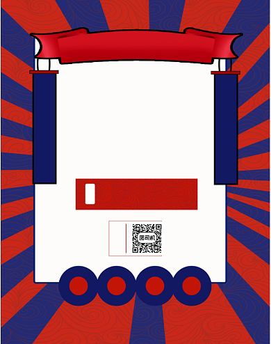 红色国潮双十一辉煌佳绩UI移动界面背景