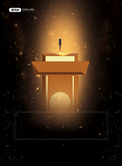 辩论赛黑色时尚巅峰对决印刷海报背景