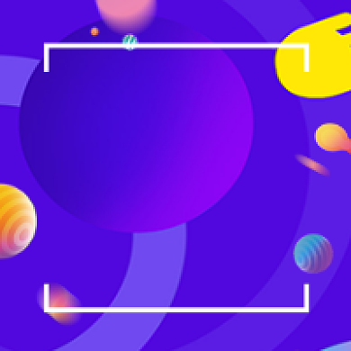 限时秒杀促销炫彩渐变公众号次图背景