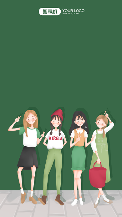 感恩节感谢朋友插画手机海报背景