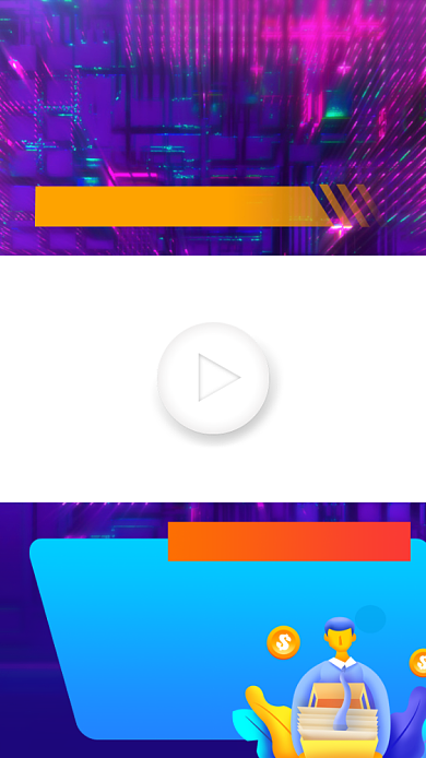 金融培训手绘渐变炫彩视频边框背景