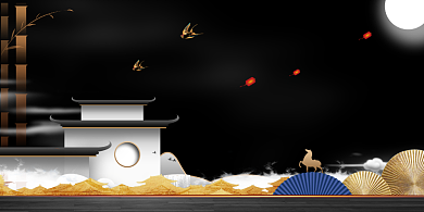 东方院境新中式别墅地产商业展板背景