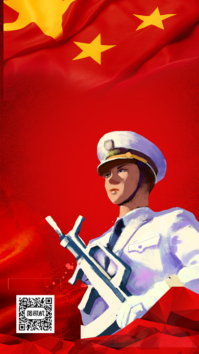 红色卡通画风八一建军节宣传海报背景