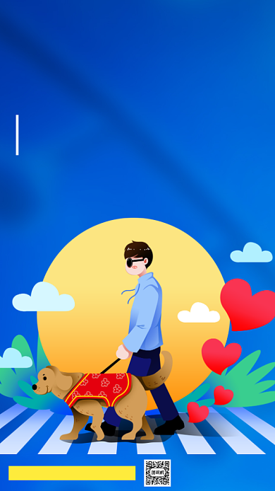 蓝色世界人道主义日公益手机海报背景