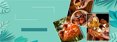 生鲜大闸蟹螃蟹电商全屏海报背景